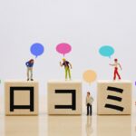 皆さまの声をお聞かせください