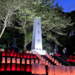【動愛園　糸島霊園】美夜灯まつりのお知らせ